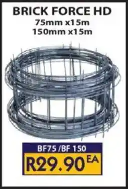 Laduma Hardware catalogue Brick Force HD offer