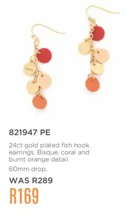 Honey Fashion Accessories Honey 24ct gold plated fish hook earrings offer