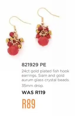 Honey Fashion Accessories Honey 24ct gold plated fish hook earrings offer
