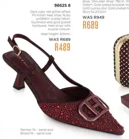 Honey Fashion Accessories Honey Dark ruby red glitter effect PU kitten heel shoe offer