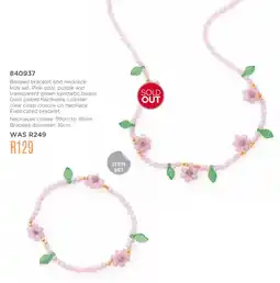 Honey Fashion Accessories Honey beaded bracelet and necklace kids set offer