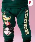 PEP Babies Character Track Bottoms 0-24 Months offer