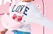 PEP Girls Fashion Tracktops 7-14 Years offer