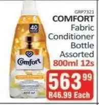 KitKat Cash and Carry Comfort Fabric Conditioner offer