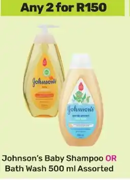 Game Johnson’s Baby Shampoo OR Bath Wash 500 ml Assorted offer