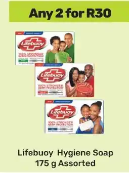 Game Lifebuoy Hygiene Soap 175 g Assorted offer