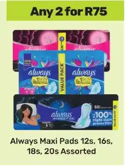 Game Always Maxi Pads 12s, 16s, 18s, 20s Assorted offer