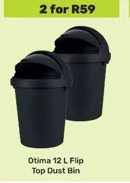 Game Otima 12 L Flip Top Dust Bin offer