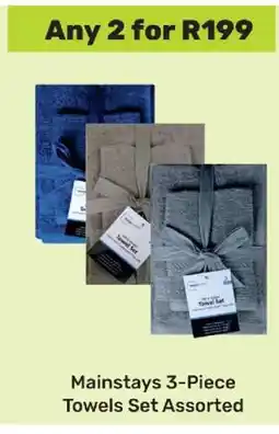 Game Mainstays 3-Piece Towels Set Assorted offer