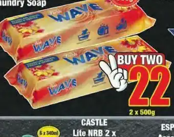 Boxer Fresh wave soap 2 offer