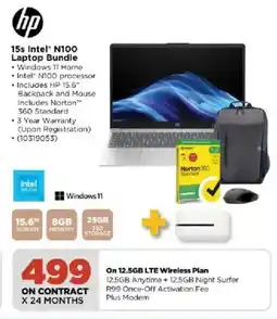 HiFi Corp HP 15s Intel N100 Laptop Bundle offer