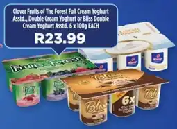 OK Foods Clover Fruits of The Forest Full Cream Yoghurt Asstd., Double Cream Yoghurt or Bliss Double Cream Yoghurt offer