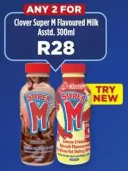 OK Foods Clover Super M Flavoured Milk offer
