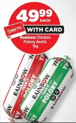 OK Foods Rainbow Chicken Polony offer