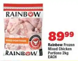 OK Foods Rainbow Frozen Mixed Chicken Portions offer