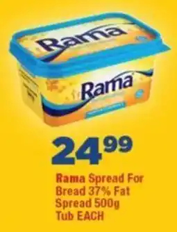 OK Foods Rama Spread For Bread 37% Fat Spread Tub offer