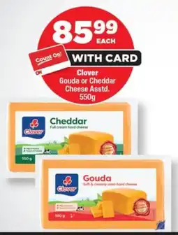 OK Foods Clover Gouda or Cheddar Cheese offer