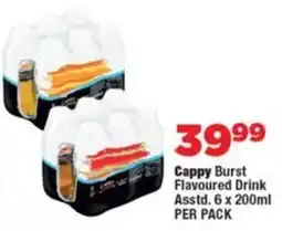 OK Foods Cappy Burst Flavoured Drink offer