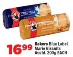 OK Foods Bakers Blue Label Marie Biscuits offer