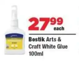 OK Foods Bostik Arts & Craft White Glue offer