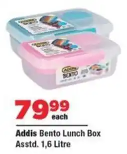 OK Foods Addis Bento Lunch Box offer