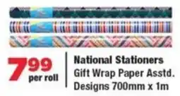OK Foods National Stationers Gift Wrap Paper offer