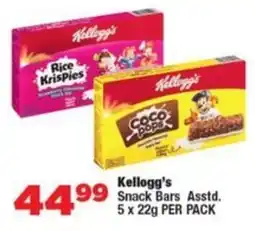 OK Foods Kellogg's Snack Bars offer