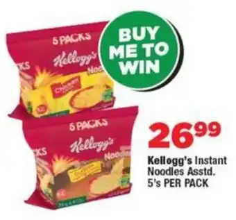 OK Foods Kellogg's Instant Noodles offer