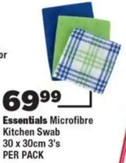 OK Foods Essentials Microfibre Kitchen Swab offer