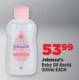 OK Foods Johnson's Baby Oil offer