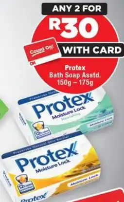 OK Foods Protex Bath Soap offer