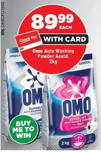 OK Foods Omo Auto Washing Powder offer