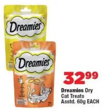 OK Foods Dreamies Dry Cat Treats offer