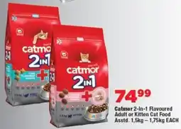 OK Foods Catmor 2-In-1 Flavoured Adult or Kitten Cat Food offer