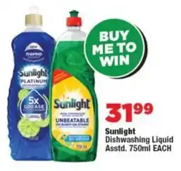 OK Foods Sunlight Dishwashing Liquid offer