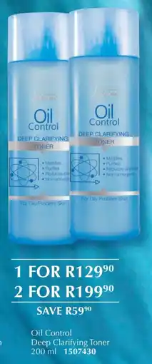 Justine Justine Oil Control Deep Clarifying Toner offer