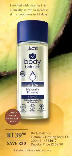 Justine Justine Body Balance Naturally Firming Body Oil offer