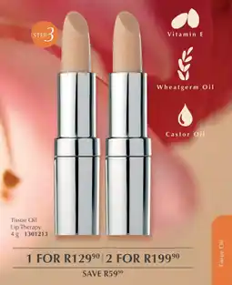 Justine Justine Tissue Oil Lip Therapy offer