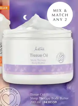 Justine Justine Tissue Oil Sleep Therapy Body Butter offer