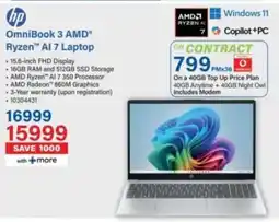 Incredible Connection HP OmniBook 3 AMD Ryzen AI 7 Laptop offer