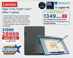 Incredible Connection Lenovo Yoga 7 2-in-1 Intel Core Ultra 7 Laptop offer