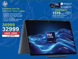 Incredible Connection HP OmniBook Ultra Flip Intel Core Ultra 7 Laptop offer