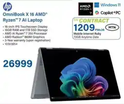 Incredible Connection HP OmniBook X 16 AMD Ryzen 7 AI Laptop offer