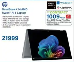 Incredible Connection HP OmniBook X 14 AMD Ryzen AI 5 Laptop offer