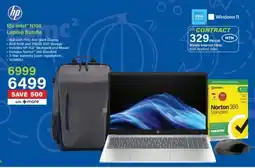 Incredible Connection HP 15s Intel N100 Laptop Bundle offer