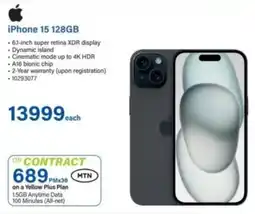 Incredible Connection Apple iPhone 15 128GB offer