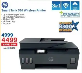 Incredible Connection HP Smart Tank 530 Wireless Printer offer