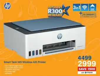 Incredible Connection HP Smart Tank 585 Wireless AIO Printer offer