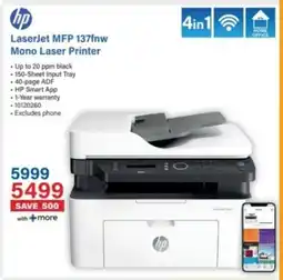 Incredible Connection Hp LaserJet MFP 137fnw Mono Laser Printer offer