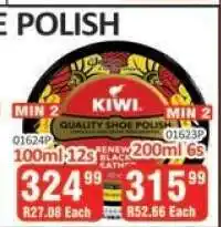 KitKat Cash and Carry Kiwi Quality Shoe Polish 100ml offer